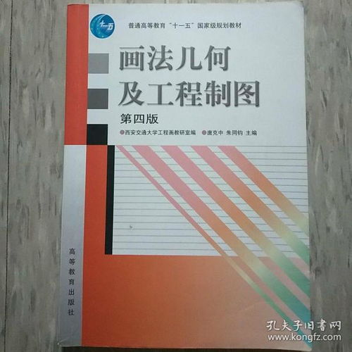 愛(ài)書(shū)的凡人 孔夫子舊書(shū)網(wǎng)圖書(shū)發(fā)行部的書(shū)攤探秘