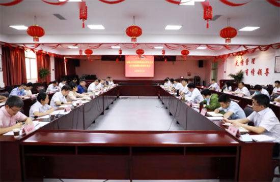 茅臺集團技術開發(fā)公司整改工作取得實質(zhì)性進展 技術轉讓助力改革深化