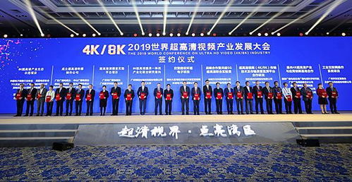 深耕技術研發(fā)，康佳跑出科技創(chuàng)新加速度